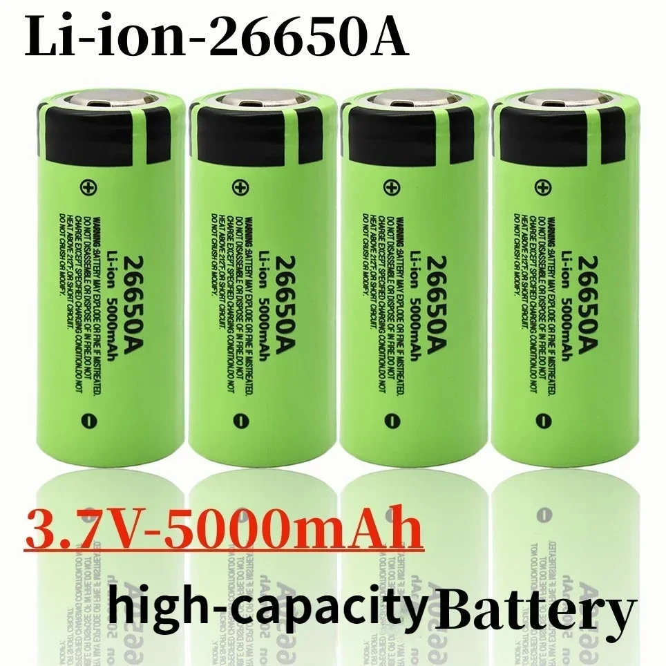 New Gadgets Electronic - بطارية ليثيوم جديدة 26650A لعام 2026