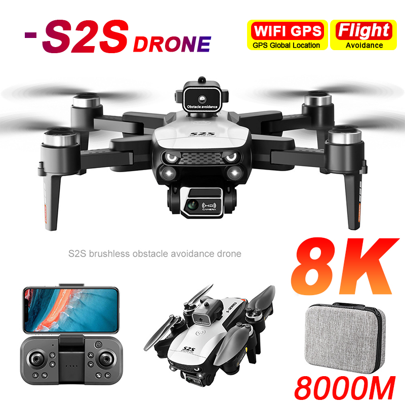 New Gadgets Electronic - جديد S2S الطائرة بدون طيار 8K