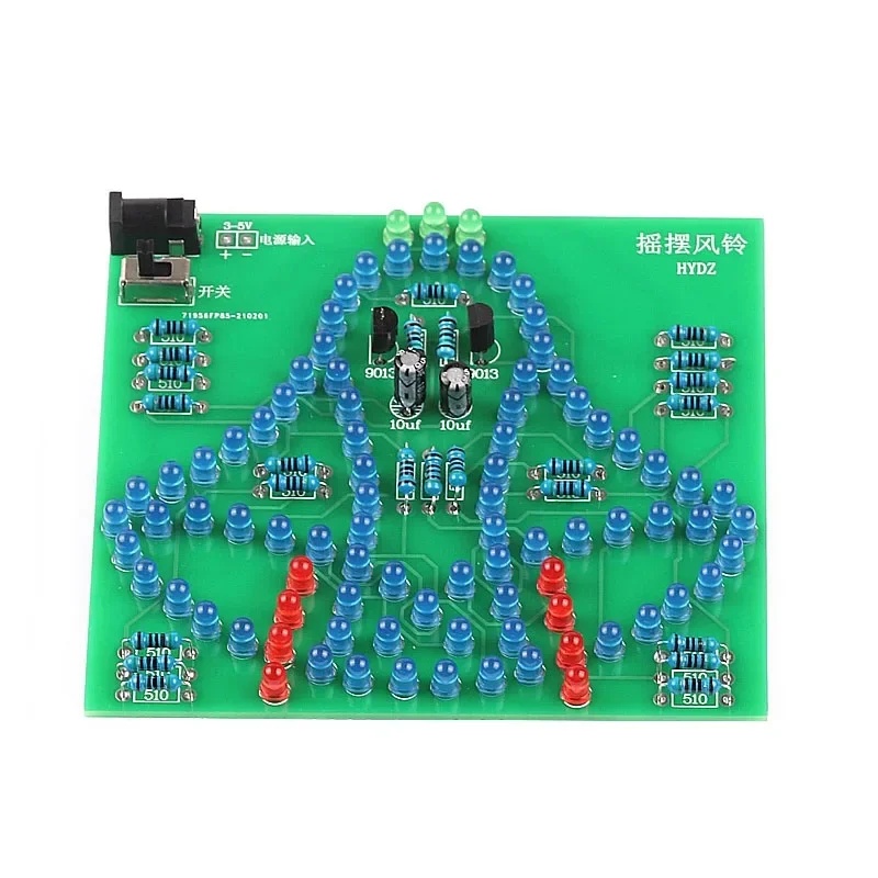 Electronics & Gadgets Starting With D - جرس رياح متأرجح للمختبر، طقم إلكتروني