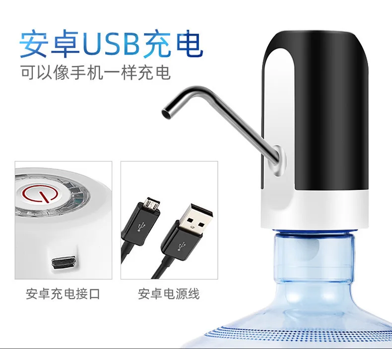 موزع مياه جرافون كهربائي ، أدو - مراجعة Kitchen Electronics Gadgets وسعره
