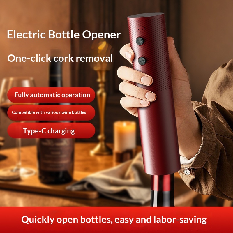 فتاحة زجاجات نبيذ كهربائية قاب - مراجعة Kitchen Electronics Gadgets وسعره