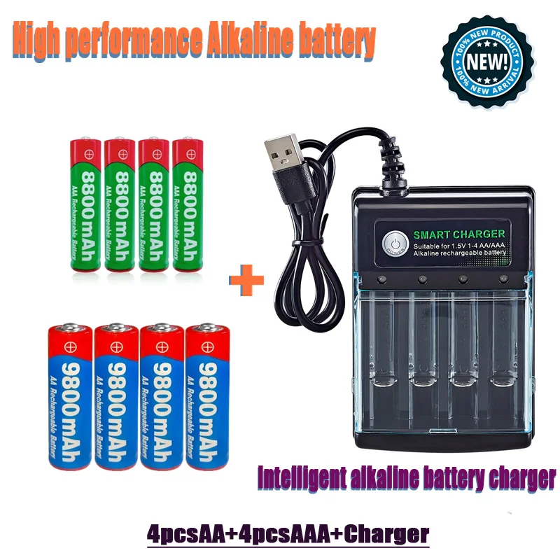 شاحن ذكي جديد أحدث طراز لبطاري - مراجعة New Gadgets Electronic وسعره