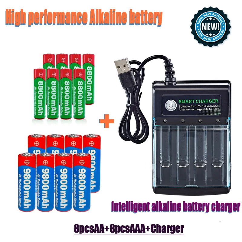 شاحن ذكي جديد أحدث طراز لبطاري - مراجعة New Gadgets Electronic وسعره