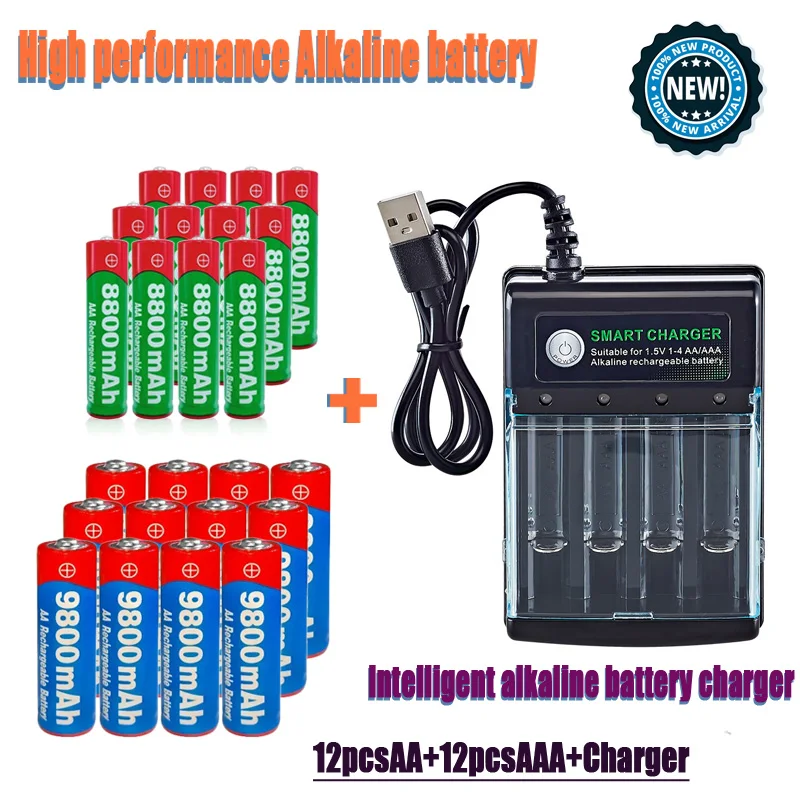 شاحن ذكي جديد أحدث طراز لبطاري - مراجعة New Gadgets Electronic وسعره