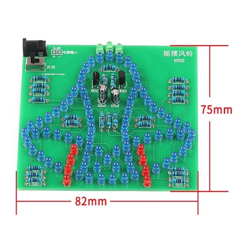 جرس رياح متأرجح للمختبر، طقم إ - مراجعة Electronics & Gadgets Starting With D وسعره
